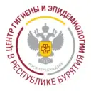 Новости • ФБУЗ Центр гигиены и эпидемиологии в Республике Бурятия