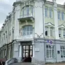 Кировский клинико-диагностический центр