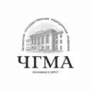 ЧГМА
