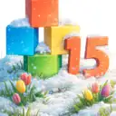 Детская городская больница №15 город Екатеринбург