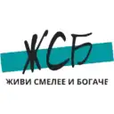 Живи смелее и богаче