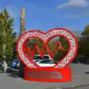 КГБУЗ «ЦРБ, г.Заринск»