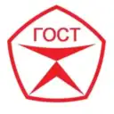 по ГОСТу