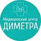 Клиника Диметра Оренбург
