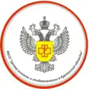 ФБУЗ «Центр гигиены и эпидемиологии в Курганской области»