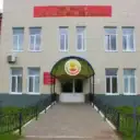 БУ «Канашский межтерриториальный медицинский центр»