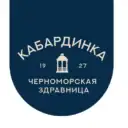 Черноморская Здравница «Кабардинка»