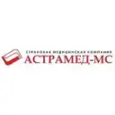 АО «АСТРАМЕД-МС» СМК