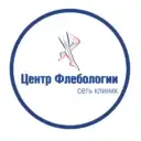 «Центр Флебологии». Сеть клиник.