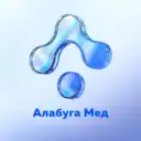 Медицинский центр ОЭЗ «Алабуга»