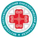 ЯКУТСКИЙ РЕСПУБЛИКАНСКИЙ ОНКОЛОГИЧЕСКИЙ ДИСПАНСЕР