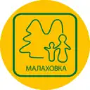 ФГБУЗ ЦКС Малаховка ФМБА России
