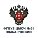 ФГБУЗ ЦМСЧ № 31 ФМБА России, г. Новоуральск