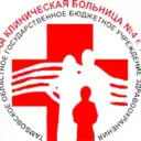 ТОГБУЗ «Городская клиническая больница №4 г.Тамбова»