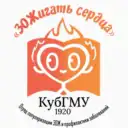 30Жигать сердца