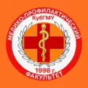 КубГМУ | Медико-профилактический факультет
