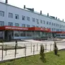 ГАУЗ «Апастовская ЦРБ»