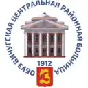 ОБУЗ Вичугская ЦРБ