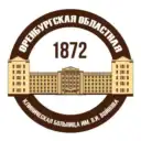 Областная больница им. В.И. Войнова