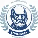 ГАУЗ «ГКБ им. Н.И. Пирогова г.Оренбурга»