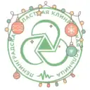 Ленинградская Областная Клиническая Больница