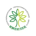 ГАУСОН РГЦ «Именлек»