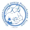 ГБУЗ РТ «Перинатальный центр РТ»