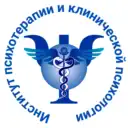 Институт психотерапии и клинической психологии