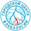 Городской центр флебологии