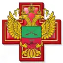 Министерство здравоохранения Запорожской области