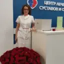 Кардиолог Новикова Диана Сергеевна