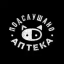 Подслушано | Аптека