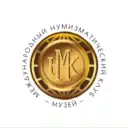 Музей нумизматики МНК ✅