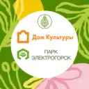 Дом культуры и Парк г. Электрогорск