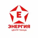 Центр танца Энергия | Камчатка