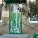 МБУ ДО «Детская художественная школа » в Ростовской области  города Батайск