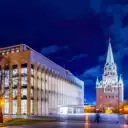 Государственный Кремлёвский Дворец