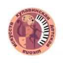 🎼🎨Купавинская детская школа искусств
