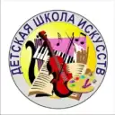 Хохольская ДШИ