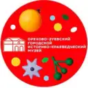 Орехово-Зуевский музей | Выставочный зал | Дом Оглоблина