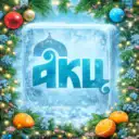 Абазинский Культурный центр