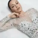 Смотри, что нашла