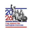 МБУК «Новоалександровский РДК»