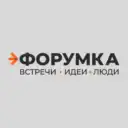 Форумка