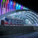 Исторический парк «Россия – Моя история», Якутск