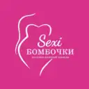 «Sе♡Бо»Магазин женской одежды «Sexi Бомбочки»