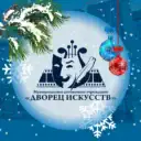 МАУ «Дворец искусств»