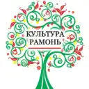 Культура | Рамонь