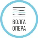 Театр «Волга Опера»