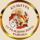 МУ «МЦК» Усть-Илимского муниципального округа